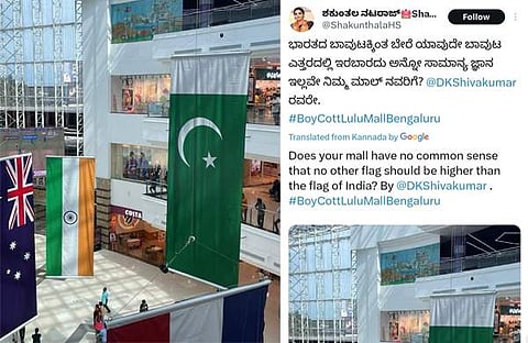 സോഷ്യല്‍ മീഡിയയില്‍ പ്രചരിച്ച ചിത്രം, ശകുന്തളയുടെ ട്വീറ്റ്