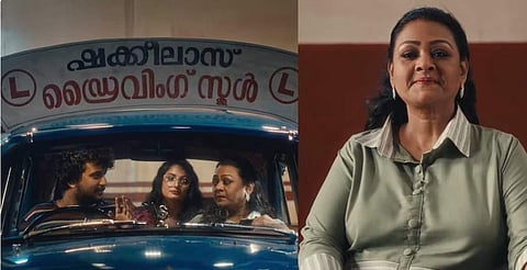 'തെറ്റു' ചെയ്യാത്തവര്‍ ആരുമില്ല ഗോപൂ, വീണ്ടും ഷക്കീലാസ് ഡ്രൈവിങ് സ്‌കൂള്‍