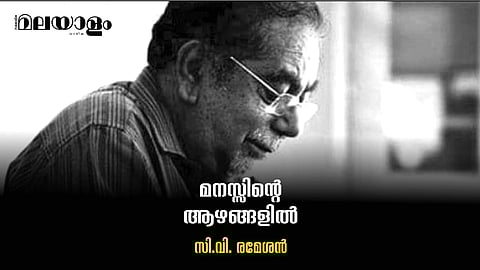 സ്വപ്‌നാടനം: സിനിമാമാജിക്കിന്റെ തുടക്കം 