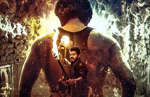 ലിയോ പോസ്റ്റർ