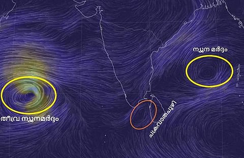 സംസ്ഥാന ദുരന്ത നിവാരണ അതോറിറ്റി ഫെയ്സ്ബുക്കിൽ പങ്കുവെച്ച ചിത്രം