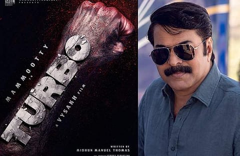 ടൈറ്റിൽ പോസ്റ്റർ, മമ്മൂട്ടി/ ഫെയ്സ്ബുക്ക്