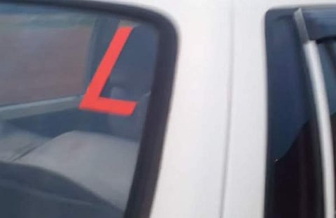 എൽ ബോർഡ് വാഹനം, സ്ക്രീൻഷോട്ട്