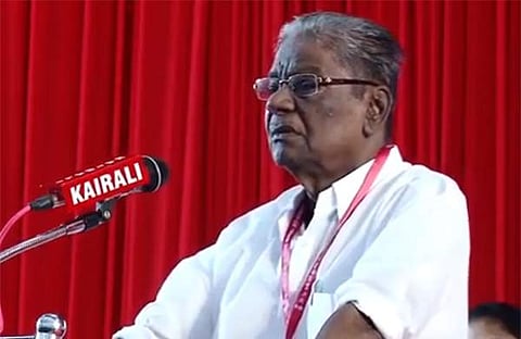 വീഡിയോ സ്ക്രീൻഷോട്ട്