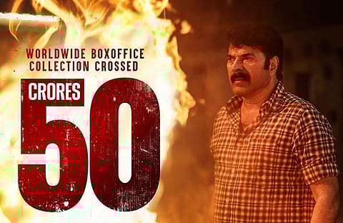 മമ്മൂട്ടിയും പിള്ളേരും സ്‌ട്രോങ്: 50 കോടിയിൽ കണ്ണൂർ സ്‌ക്വാഡ്