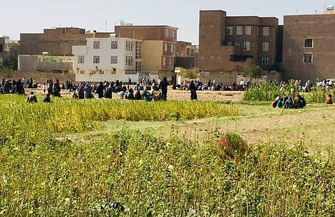 അഫ്‌​ഗാനിസ്ഥാനിൽ ഭൂചലനം/ എക്‌സ്