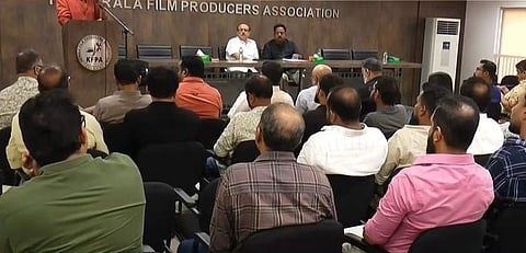 പ്രോഡ്യൂസേഴ്‌സ് അസോസിയേഷൻ യോഗത്തിന് നിന്ന്/ ടെലിവിഷൻ സ്ക്രീൻഷോട്ട്