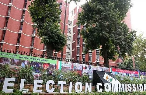 തെരഞ്ഞെടുപ്പ് കമ്മിഷന്‍/ ഫയല്‍