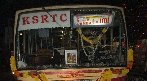 ഫയൽ ചിത്രം