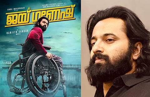 ഫോട്ടോ: ഫെയ്സ്ബുക്ക്