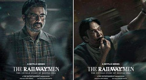 റെയില്‍വേ മെന്‍ പോസ്റ്റര്‍/നെറ്റ്ഫഌക്‌സ്‌