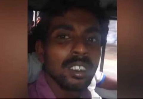 ക്രിസ്റ്റില്‍ രാജ്