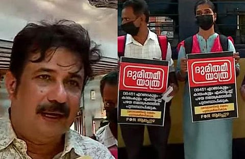 എ എം ആരിഫ് എം പി, പ്രതിഷേധക്കാര്‍/വിഡിയോ സ്‌ക്രീന്‍ഷോട്ട്