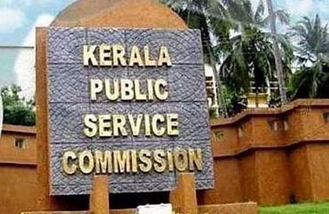 പിഎസ്‌സി, ഫയല്‍ ചിത്രം