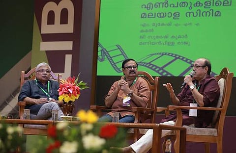 നിയമസഭാ രാജ്യാന്തര പുസ്തകോത്സവത്തിൽ പങ്കെടുത്ത് സംസാരിക്കുന്ന സുരേഷ് കുമാർ. മണിയൻപിള്ള രാജുവും കമലും സമീപം/ ഫെയ്സ്ബുക്ക്