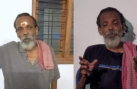 മനോജ് / വീഡിയോ സ്‌ക്രീന്‍ഷോട്ട്