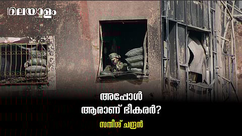 ഹമാസ് ഭീകര സംഘടനയാണോ?