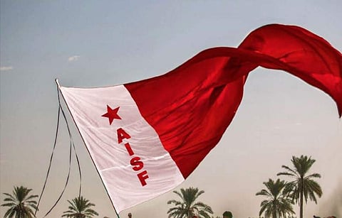 എഐഎസ്എഫ് പതാക