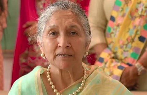 സാവിത്രി ജിന്‍ഡാല്‍, സ്ക്രീൻഷോട്ട്