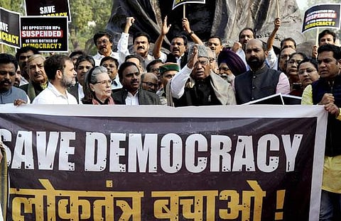 എംപിമാരുടെ പ്രതിഷേധം/ പിടിഐ