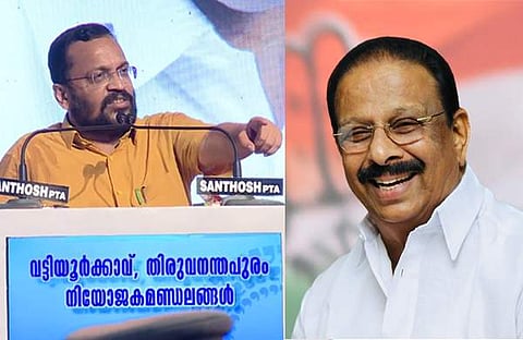 കെ രാജന്‍, കെ സുധാകരൻ