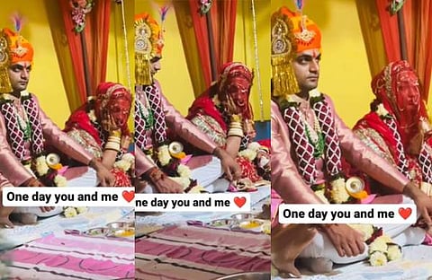 സ്വന്തം വിവാഹത്തിന് വധു ഉറങ്ങിപ്പോയി/ വിഡിയോ സ്ക്രീൻഷോട്ട്