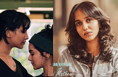 അനഘ രവി/ ഇൻസ്റ്റ​ഗ്രാം