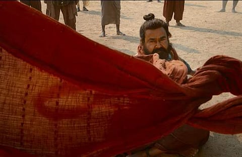 'മാലൈക്കോട്ടെ വാലിബന്‍' ടീസര്‍/ വിഡിയോ സ്ക്രീൻഷോട്ട്