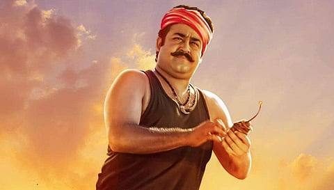 സ്ഫടികം പോസ്റ്റർ