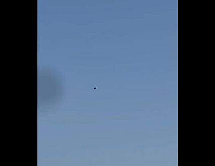 അമേരിക്ക വെടിവെച്ച് വീഴ്ത്തിയ അജ്ഞാത വസ്തു, സ്‌ക്രീന്‍ഷോട്ട്‌