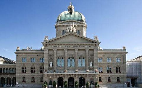സ്വിറ്റ്സർലാൻഡ് പാർലമെന്റ്