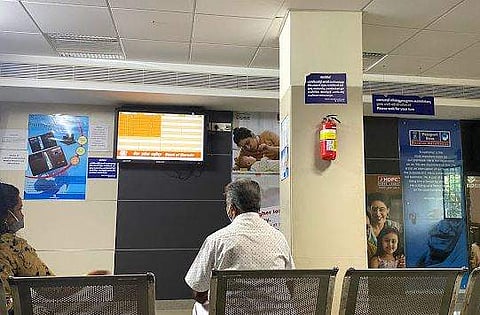 കോട്ടയം പാസ്പോർട് സേവാ കേന്ദ്രത്തിൻ്റെ പ്രവർത്തനം താത്കാലികമായി നിർത്തി