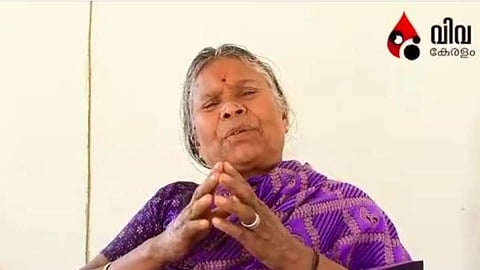 നാഞ്ചിയമ്മ/ വീഡിയോ ദൃശ്യത്തില്‍ നിന്ന്‌