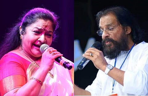 ചിത്ര, യേശുദാസ്/ചിത്രം; ഫെയ്സ്ബുക്ക്