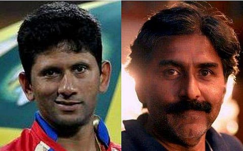 ഫോട്ടോ: ട്വിറ്റർ