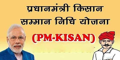 ഫയല്‍ ചിത്രം