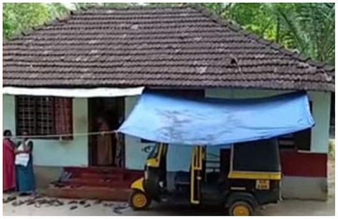 കാര്‍ത്തികേയന്റെ വീട്/വീഡിയോ സ്‌ക്രീന്‍ഷോട്ട് 