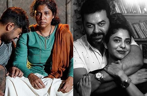 തുറമുഖത്തിൽ പൂർണിമ, ഇന്ദ്രജിത്തും പൂർണിമയും/ ചിത്രം; ഫെയ്സ്ബുക്ക്