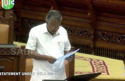 മുഖ്യമന്ത്രി സഭയില്‍ പ്രസ്താവന നടത്തുന്നു/സഭാ ടിവി