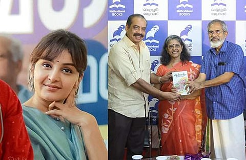 മഞ്ജു വാര്യരുടെ അമ്മയുടെ പുസ്തക പ്രകാശനത്തിൽ നിന്ന്/ ചിത്രം; ഫെയ്സ്ബുക്ക്