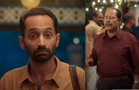 പാച്ചുവും അത്ഭുതവിളക്കും ടീസറിൽ നിന്ന്