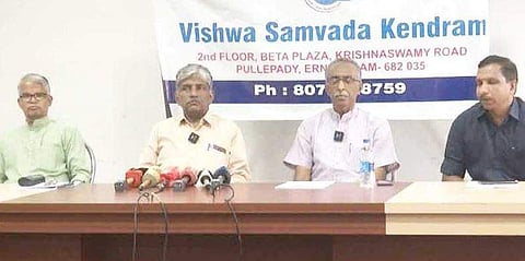 ആര്‍എസ്എസ് നേതാക്കളുടെ വാര്‍ത്താ സമ്മേളനം