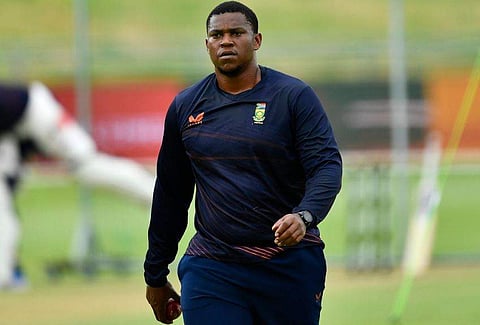 സിസന്‍ഡ മഗല/ ട്വിറ്റർ