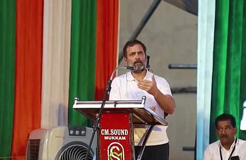 രാഹുല്‍ ഗാന്ധി