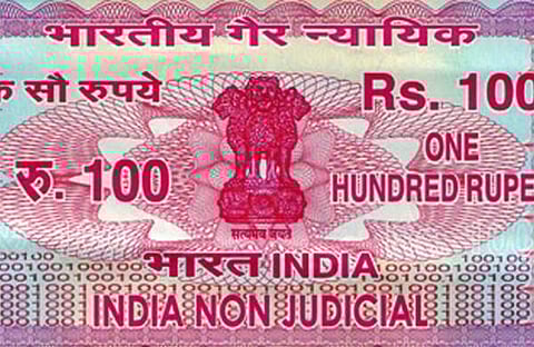 പ്രതീകാത്മക ചിത്രം