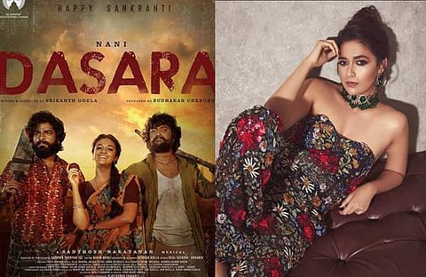 കീർത്തി സുരേഷ്/ ചിത്രം ഇൻസ്റ്റാ​ഗ്രാം