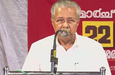 എകെജി അനുസ്മരണ സമ്മേളനത്തില്‍ മുഖ്യമന്ത്രി സംസാരിക്കുമ്പോള്‍, സ്‌ക്രീന്‍ഷോട്ട്