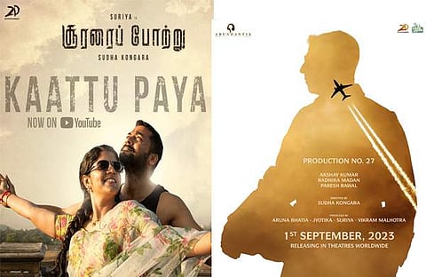 ചിത്രം ഫെയ്‌സ്‌ബുക്ക്