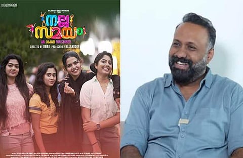 ഒമർ ലുലു / ചിത്രം ഫെയ്‌സ്ബുക്ക്