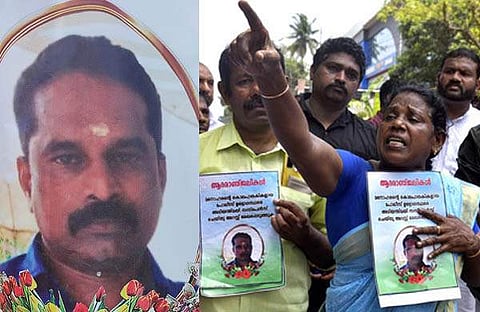 മനോഹരന്‍, സ്‌റ്റേഷന്‍ ഉപരോധം/ എക്‌സ്പ്രസ്‌